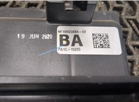 PA1C15025 Вентилятор радиатора Mazda CX-30 8530551 #3