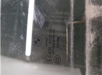 51357470629 Стекло боковой двери BMW X5 F15 2013-2018 8532669 #2