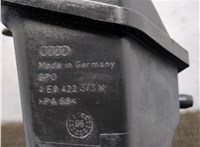 4e0422373n Бачок гидроусилителя Audi A8 (D3) 2005-2007 8532867 #4