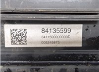 84135599 Пластик радиатора Chevrolet Malibu 2018- 8533389 #3