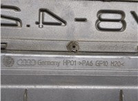 077103925 Накладка декоративная на ДВС Audi A8 (D3) 2005-2007 8533634 #5