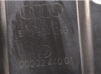 8K0864207C, 8K0864283 Подлокотник Audi A4 (B8) 2007-2011 8541887 #4