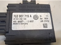 7l0907719a Блок управления сигнализацией Volkswagen Touareg 2007-2010 8542498 #2