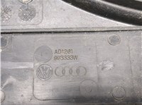 993333W Вентилятор радиатора Audi A4 (B7) 2005-2007 8542733 #4