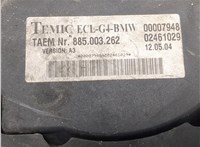  Вентилятор радиатора BMW X3 E83 2004-2010 8542928 #2