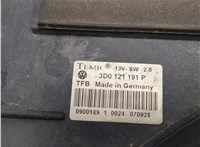  Кожух вентилятора радиатора (диффузор) Volkswagen Phaeton 2002-2010 8543079 #2