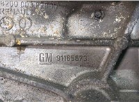  Подушка крепления двигателя Opel Vivaro 2001-2014 8543604 #2