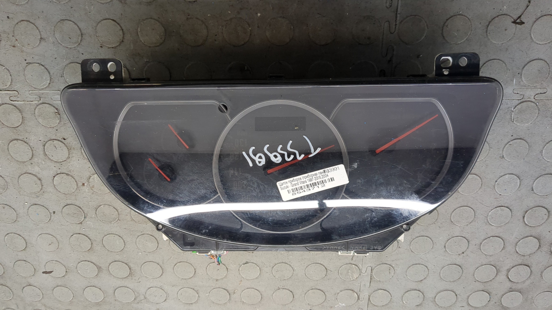 Панель приборов