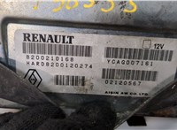 8200210168 Блок управления АКПП / КПП Renault Vel Satis 8543830 #3