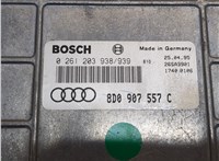 8D0907557C Блок управления двигателем Audi A4 (B5) 1994-2000 8545409 #4