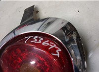71752162 Фонарь (задний) Alfa Romeo MiTo 2008-2013 8545492 #2