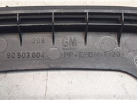 90503604 Рамка под кулису Opel Vectra B 1995-2002 8545574 #3
