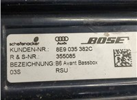 8E9035382C Сабвуфер Audi A4 (B7) 2005-2007 8547205 #4
