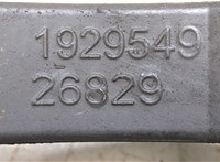 1929549 Кронштейн двигателя DAF CF 86 2013- 8547375 #3