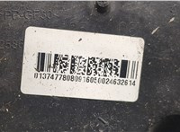  Узел педальный (блок педалей) Peugeot Boxer 2014- 8547846 #2