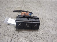 96781190ZD Кнопка регулировки сидений Citroen C4 Picasso 2013-2018 8548398 #4