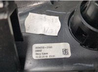 35942003FAV Кнопка старта (запуска двигателя) Ford Kuga 2016-2019 8548602 #4