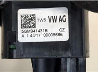 5GM941431B Переключатель света Volkswagen Atlas 2017-2020 8548723 #3