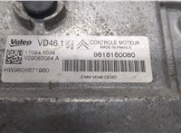 9818160080 Блок управления двигателем Volkswagen Passat 7 2010-2015 Европа 8548916 #3