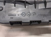 2229494, CV44611D10BB Подушка безопасности боковая (в сиденье) Ford Kuga 2016- 8549064 #3