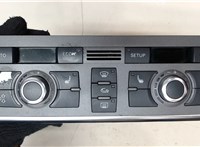 4F1820043J Переключатель отопителя (печки) Audi A6 (C6) 2005-2011 8549369 #4