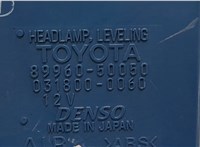 8996050050 Блок управления светом Lexus LS430 UCF30 2000-2006 8549526 #3