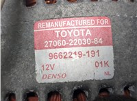 2706022030 Генератор Toyota Celica 1999-2005 8550290 #3