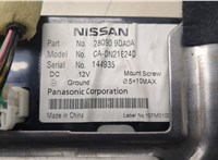 280909DA0A Дисплей компьютера (информационный) Nissan Pathfinder 2012-2017 8550465 #4