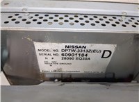28090EQ30A Дисплей компьютера (информационный) Nissan X-Trail (T30) 2001-2006 8550713 #4