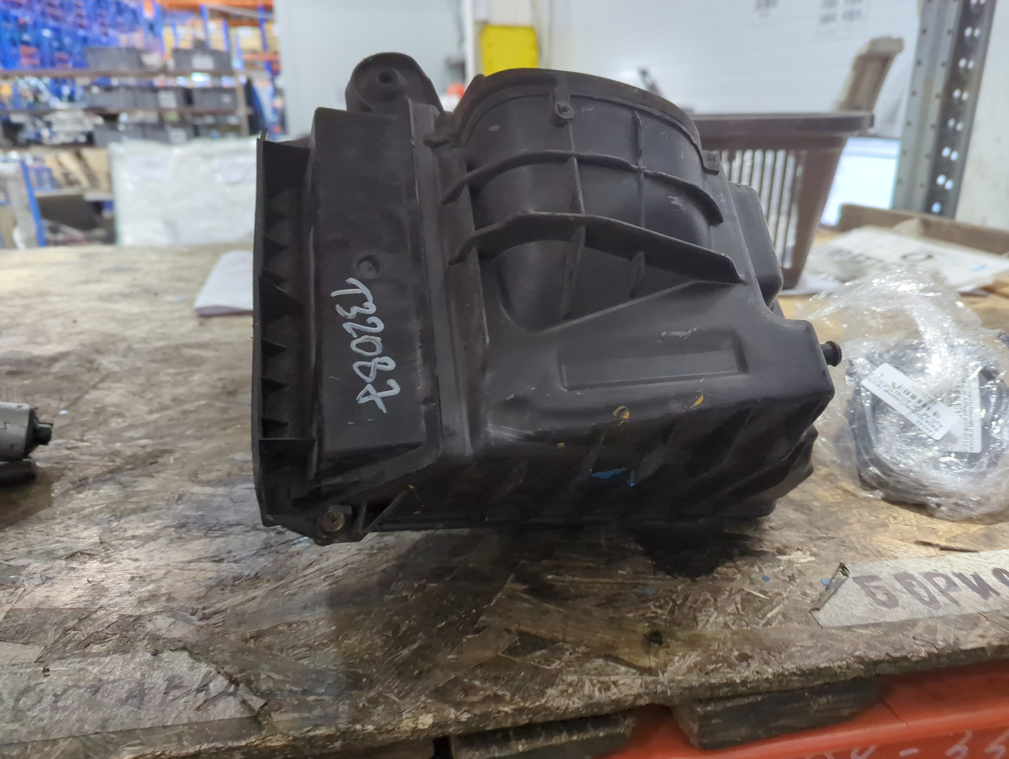 Корпус воздушного фильтра