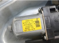 30661067, 30784511, 30699647 Стеклоподъемник электрический Volvo V70 2007-2016 8551693 #5