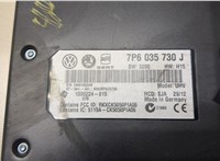 7P6035730J Блок управления Bluetooth Volkswagen Tiguan 2011-2016 8552166 #2