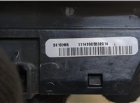 DS7Z10A936BA Дисплей компьютера (информационный) Ford Fusion 2012-2016 USA 8552820 #4