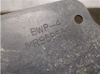 MR959556 Защита моторного отсека (картера ДВС) Mitsubishi Endeavor 8553013 #3