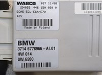  Блок управления пневмоподвеской BMW X5 E70 2007-2013 8553084 #2