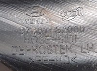 97381S2000 Обшивка стойки Hyundai Santa Fe 2020- 8554329 #5
