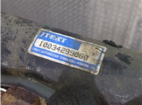  Рейка рулевая с г/у Nissan Pathfinder 2012-2017 8554594 #4