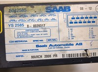 5042585 Проигрыватель, чейнджер CD/DVD Saab 9-5 2005-2010 8554869 #5
