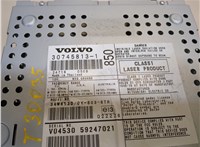 HU-850 Магнитола Volvo V70 2001-2008 8555185 #3