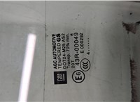 5161102, 13265817 Стекло боковой двери Opel Zafira C 2011-2019 8555187 #2