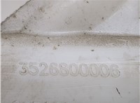  Горловина заливная бачка омывателя Peugeot Partner 2002-2008 8555416 #3