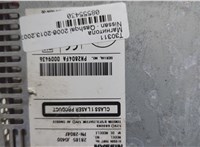 28185JD400 Магнитола Nissan Qashqai 2006-2013 8555430 #6