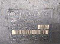  Блок АБС, насос (ABS, ESP, ASR) Mercedes C W203 2000-2007 8556140 #5