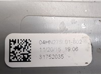31752035 Накладка на порог Acura RDX 2015-2018 8556896 #3