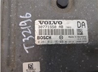 0281012103 Блок управления двигателем Volvo XC70 2002-2007 8557465 #2