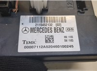 A2115452132 Блок комфорта Mercedes E W211 2002-2009 8557653 #4