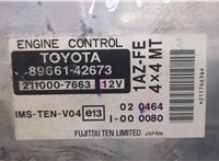 8966142673 Блок управления двигателем Toyota RAV 4 2000-2005 8558458 #4