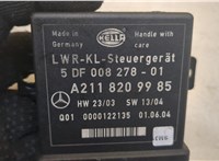  Блок управления светом Mercedes E W211 2002-2009 8558571 #4