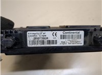 284B12059R, 284b17882r Блок управления бортовой сети (Body Control Module) Renault Megane 3 2009-2016 8560604 #2