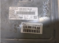 03G906018AQ Блок управления двигателем Audi A4 (B7) 2005-2007 8561105 #2